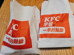-肯德基(机场三店)