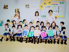 -黄浦乐烁龙鱼宝贝托育园(海潮路校区)