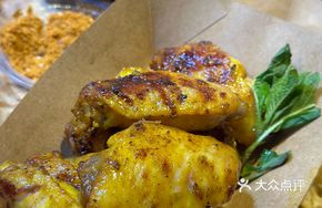 Thai Grilled Wings