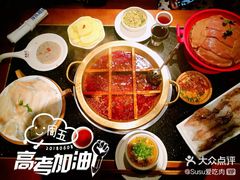 -麻大侠老火锅(巴国城店)