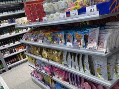 -嗨特购HitGoo(朝阳合生汇店2店)