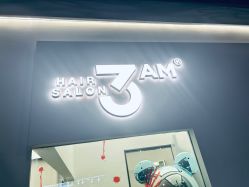 -3AM·S HAIR SALON烫发染发接发