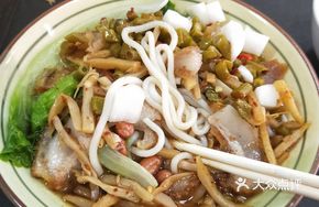 Crispy Dry Noodle Salad