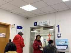 -上海市口腔医院(徐汇院区)