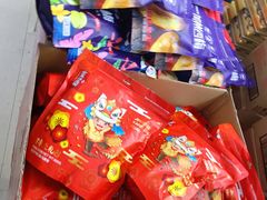 -紫荆城食品交易中心(华强北店)