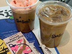-Seesaw Coffee(武商MALL·武广店)