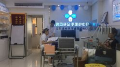 -派恩宜灰指甲鸡眼嵌甲手足癣