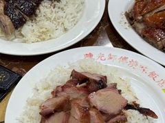 -陈光记烧腊店(罗保博士街店)