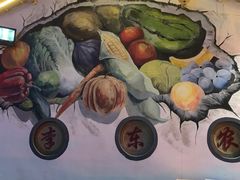 -李东农庄(中南百草园地标店)