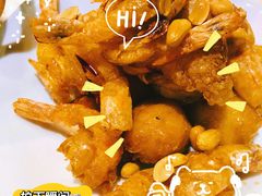 梨球果仁虾-小吊梨汤·北京菜(香山店)