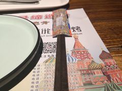 -通海俄式烧烤·俄罗斯大串(嵩山路店)