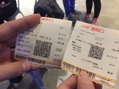 -CGV影城(梅江ScreenX店)