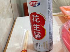 -安发瞧麻辣烫(总店)