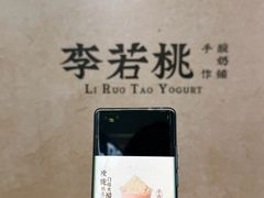 -万达广场(厦门湖里店)