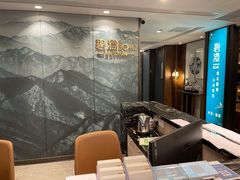 -碧澄保健(东风西路店)