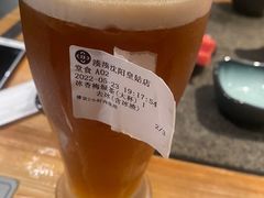 -湊湊火锅·茶憩(皇姑万象汇店)