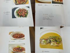 -茶港食堂(武昌店)