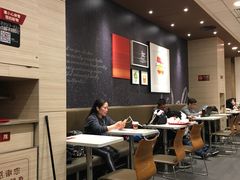 -肯德基(三元桥东店)