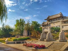 -济南国际园博园