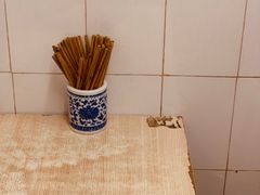 -清真·宏顺祥卤汁凉粉(大皮院店)