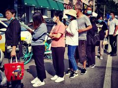 -张家清真糕点(奉天街店)
