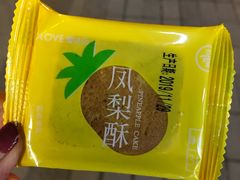 -爱达乐面包生日蛋糕(华油路店)