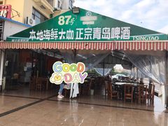 门面-87号烧烤海鲜·大排档(金沙滩店)