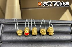 -周生生Chow Sang Sang(先天下店)