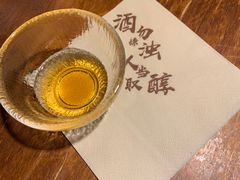 -檐下风铃酒馆