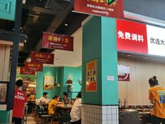 -季季红火锅(新建新城吾悦店)