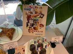可露丽-Perma Café樸門(五羊店)