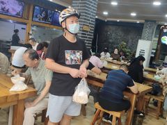 -太元彭家正汤(太元路总店)