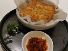 萝卜糕-御花园酒店(希尔顿店)
