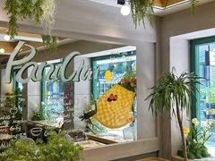-沛家·西餐Brunch·直火料理