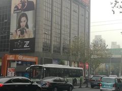 -星光摄影器材城