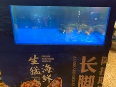 -上海人家花樣年华(中山公园店)