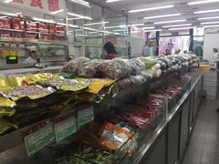 -北京稻香村(田村店)