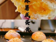 -咖乐禧面包公司(瑞景社区店)