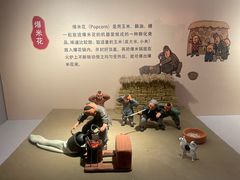 -南京书画院金陵美术馆