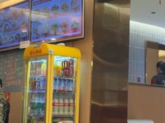 -好這口重庆小面(总店)