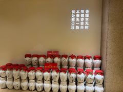 -惠食佳(滨江大公馆店)