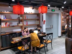 -和府捞面(东直门银座店)