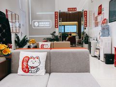 -招商银行(创智天地支行)