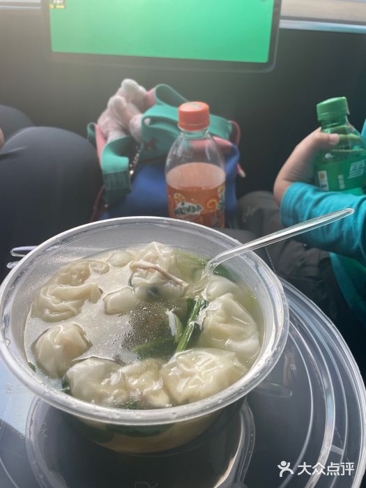 二中酸辣汤图片