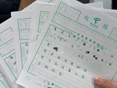 -中国电信(武林广场营业厅)