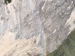-鹿院坪生态旅游景区