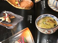 菜单-和悦日料(雅颂庭店)