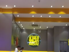 -小杨生煎(深圳岗厦北店)