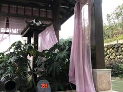 -大盘山温泉山庄