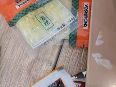 -吉野家(上地三街店)